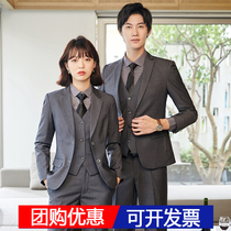 Gray suit mens suit business dress slim leisure Korean high-end suit men and women with the same professional work clothes