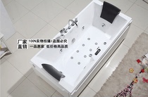 Surf massage single and double acrylic bathtub basin 1 5 1 6 1 7 1 8 meters intelligent constant temperature heating