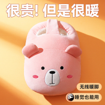 Weiya recommends warm foot treasure charging winter heating artifact bed bed heating water bag