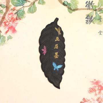 程君房松烟墨条-程君房松烟墨条促销价格、程君房松烟墨条品牌- 淘宝