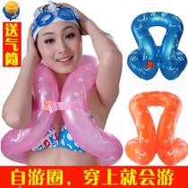 Waves thick double airbag swimming ring children adult mens and womens self-swimming circle baby lifebuoy jacket