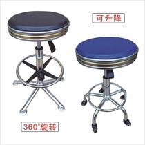 Lifting bar chair factory 360 degree rotating metal stainless steel three circle stool factory shop laboratory chair