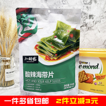 Sams Club Xiaohu duck independently packed hot and sour kelp slices 350g ready-to-eat seafood snacks