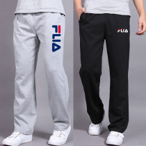 Trendy Sports Pants Mens Pants Autumn Winter Gush Pure Cotton Straight Through Casual Pants Loose Knit Big Code Wei Pants Man