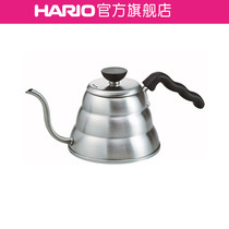 (Flagship store)HARIO hand-flush stainless steel coffee pot long mouth fine mouth cloud pot VKB-100 120HSV