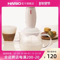 (Flagship store) HARIO electric milk frother latte mocha delicate coffee kit CZ CQT