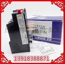 Tianshui 213 JRS1JRS4 LR1-D40353 23-32A A65 Thermal overload relay Thermal protection