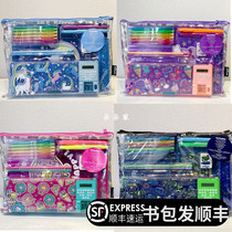 Australian Smiggle stationery box set color pen pen box A4 notebook Ruler Pencil sharpener student gift bag