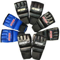 New Steng points boxing sandbag half-finger boxing kit UFC boxing cover five-finger combat gloves