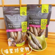 New Zealand Imports Omega Plus Little Fish Dry Little Fish Block OP Freeze-dried Cat Snacks Kitty Cat Nutrition Fatter Hair Blush