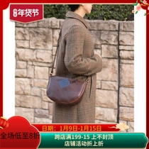 Handmade bag drawing ladies shoulder bag semi-round version satchel bag DIY leather paper grid HMB-51
