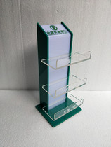 Agricultural Bank of China Industrial and Commercial Agricultural Business Post Hengfeng Transportation and other banks presbya glasses frame acrylic display stand