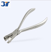 Glasses tool 3T-AB38 three special holding pliers straight suction cup removal pliers special pliers