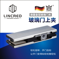 Glass door clip Haida Crown Universal upper clip floor spring swing door hardware accessories durable upper clip