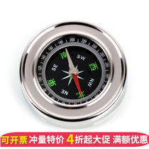 Outdoor portable stainless steel compass finger North needle luminous waterproof multifunctional car professional compass