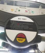 Treadmill bc-1001 accessories press full switch key start lock magnet magnetic buckle safety latch insert