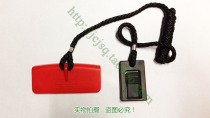 hx-0912 safety switch key safety lock magnetic magnet switch magnetic emergency stop lock buckle