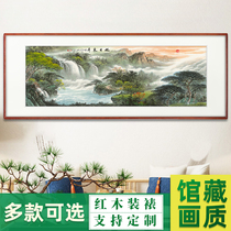Rising Sun Dongsheng Chinese painting landscape painting Chinese living room decoration painting boss Office cornucopia fortune Feng Shui hanging painting