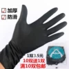 Товары от 鸟叔美发用品批发