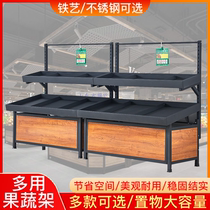 Fruit store shelf food display rack fruit and vegetable rack supermarket fruit and vegetable rack fruit and vegetable rack vegetable rack