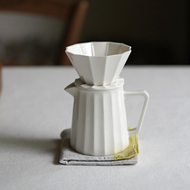 Idealism · Utensils] White multilateral coffee set hand-brewed coffee multilateral filter cup sharing pot