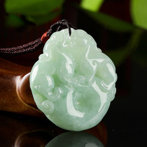 Myanmar Jade everything peace pendant jade necklace male Lady Jade brand Jade double carving gift