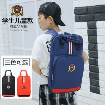 YUEDONG drum stick bag childrens student bag set score skewers drum hammer instrument backpack