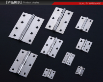 304 stainless steel thickened 1 inch 1 5 inch 2 inch 2 5 inch 3 inch 4 inch 5 inch flat small hinge movable hinge bearing