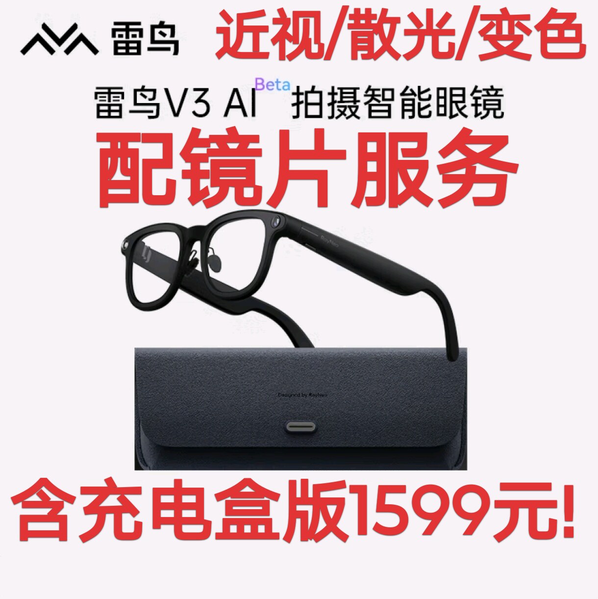 Майстерня Steam::暗黑地牢（搭配DY使用mod合集）, image size:1220x1221