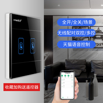 Tmall Genie Smart Switch home set whole house easy micro wifi little love students small control system Light