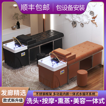 Net red Thai barber shop stainless steel shampoo bedside treatment water circulation hair salon beauty salon massage salon exclusive