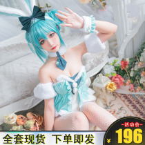 miku Hatsune Miku cos suit White bunny cosplay suit Female anime full set sexy c suit Mens and womens suits
