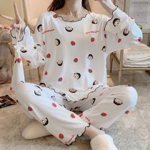 Net red pop pajamas Womens Spring and Autumn long sleeves thin Japanese ins Wind cute small balls student home clothing set
