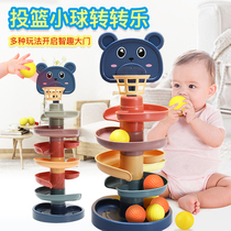 Baby Turns Music Shooting Track Rotating Ball Balls Baby Early Education Educational Toys 1 to 2 Years Old Boys and Girls