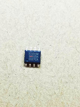 Clock generator chip ICS511MILF ICS511M 511MILF Imported SOP8 package