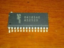 AS2523 Same day delivery