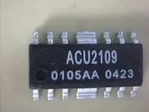 ACU2109 ACU411450-002 ACU411450-003-28