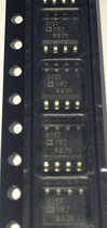 AD8137AR AD8137ARZ AD8137YR AD8137YRZ AD8137 In Stock