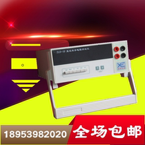 ZLD-10 DC digital resistance tester Resistance tester DC resistance test spot