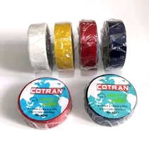 New KC60KC62KC63 rubber electrical parts PVC rubber fabric insulated 10 meters