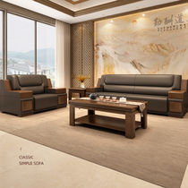 Office leather art sofa manager Room Three People business hotel Hall guest thick leather sofa coffee table combination