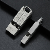 Titanium alloy whistle Portable self-help equipment Outdoor survival whistle High frequency whistle Treble life-saving whistle Send lanyard