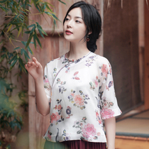 Zhus original (the Wizard of flowers and rain)silk eugen yarn Chinese top summer new round neck oblique lapel buckle womens wear