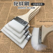 3 inch 4 inch 5 inch 6 inch high quality water-based wood paint special chemical fiber silk brush soft non-hair paint brush tool