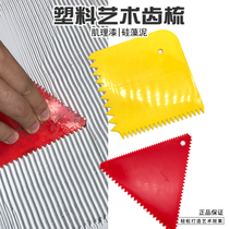  Double-sided tine yellow plastic tooth knife Triangular tine comb Plastic texture paint scraper modeling tool