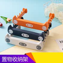 Cartoon garbage bag support frame wall-mounted kitchen garbage bag hanger free from punching bag holder kitchen bath dual-use