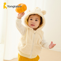 Tongtai autumn and winter New May-3 years old infants and women Baby plus velvet jacket baby hooded shoulder