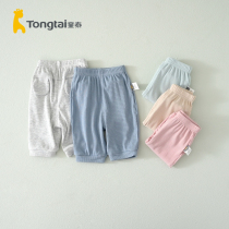 Child Tai Summer May -4 years old baby male and female baby loose and comfortable mid-pants light slim 50% pants