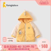 Tongtai Autumn Winter 1-4 years old infants and women baby clothes out thick cotton coat coat coat coat