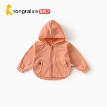 Tongtai summer new baby clothes 1-3 years old male and female baby hooded jacket sunscreen clothing